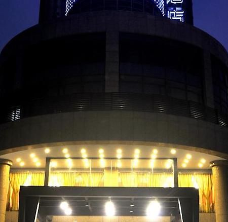 Kingtown Hotel Hongmei 샹하이 외부 사진