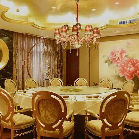 Kingtown Hotel Hongmei 샹하이 외부 사진