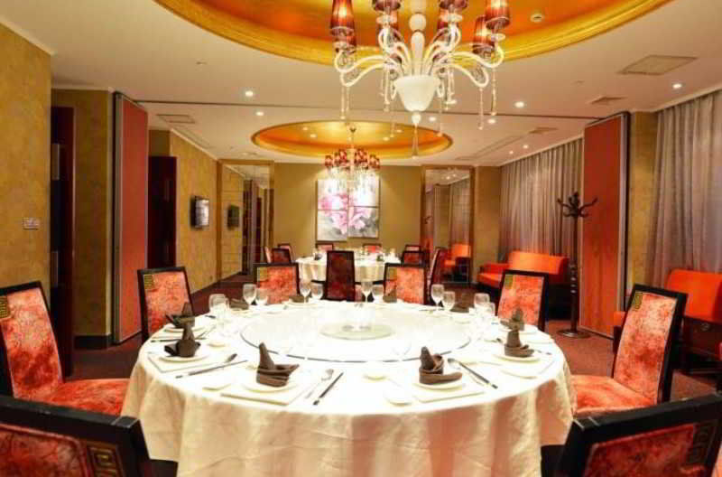 Kingtown Hotel Hongmei 샹하이 외부 사진