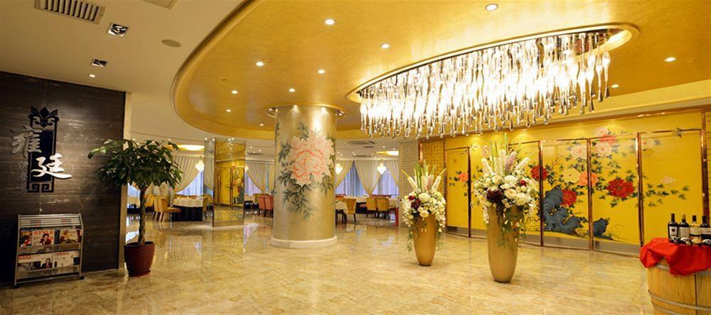 Kingtown Hotel Hongmei 샹하이 외부 사진